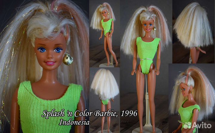 Барби Mattel, 90-х