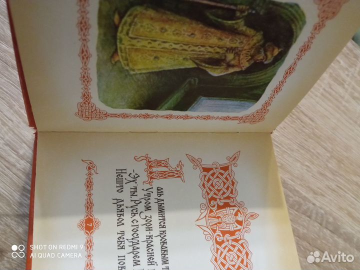 Подарочные мини - книги С-я Козьмы Пруткова и др