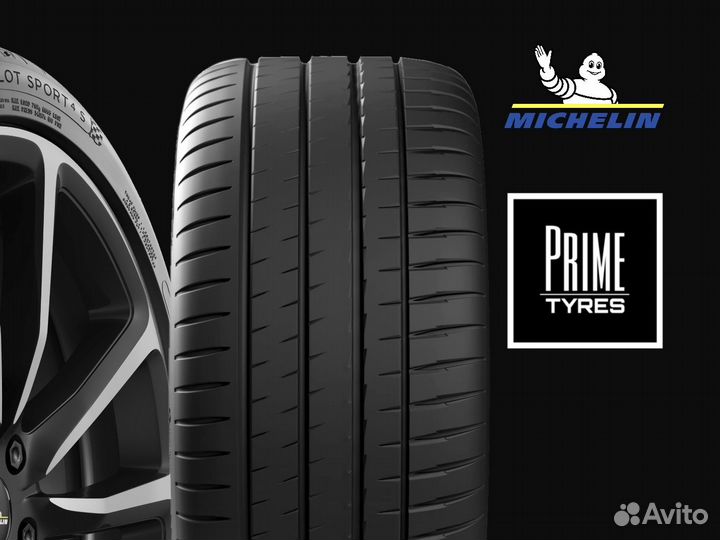 Michelin Pilot Sport 4 S 265/35 R20 99Y