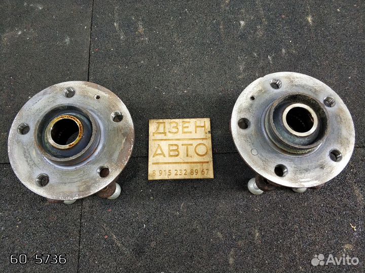 Ступица Audi A4 3.2 cala