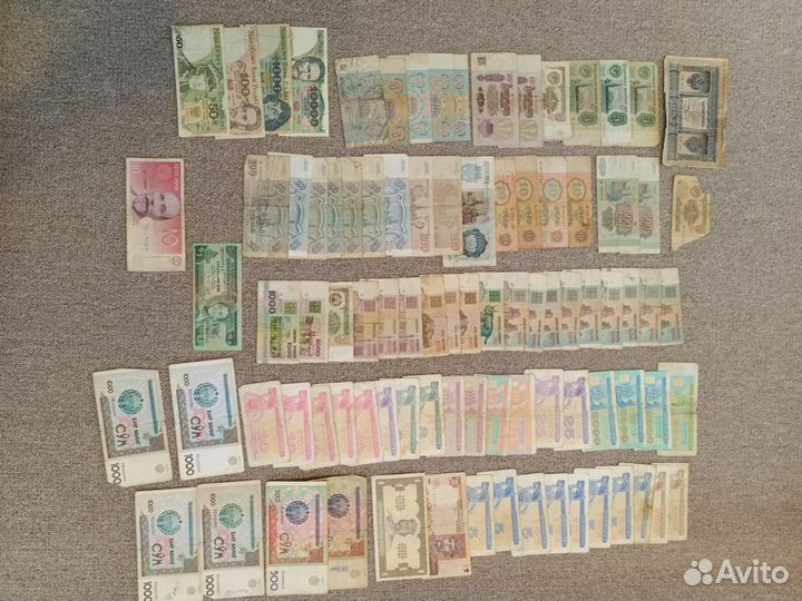Коллекция бумажных денег