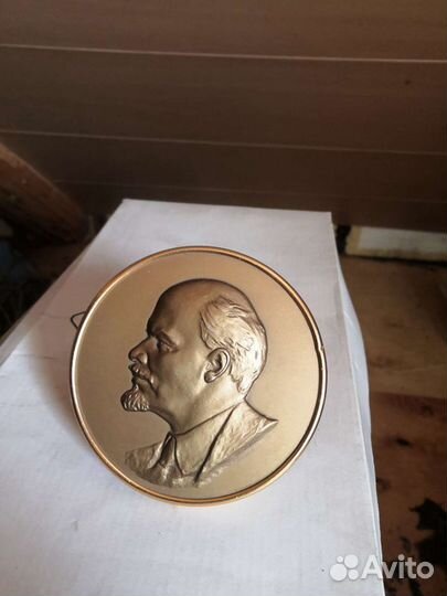 Балерьеф Ленина