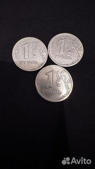 Ценные монеты РФ