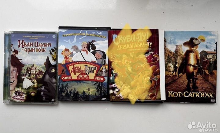 DVD диски с мультфильмами