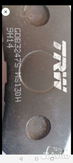 Тормозные колодки на Mitsubishi Citroen Peugeot