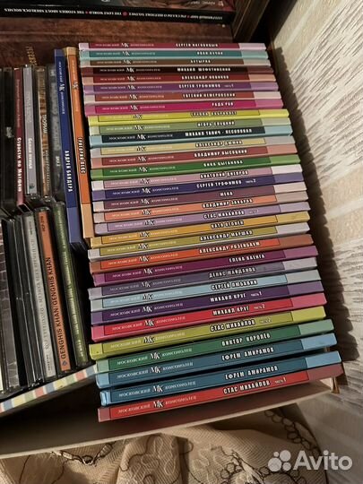 Музыкальная коллекция мк CD шансон