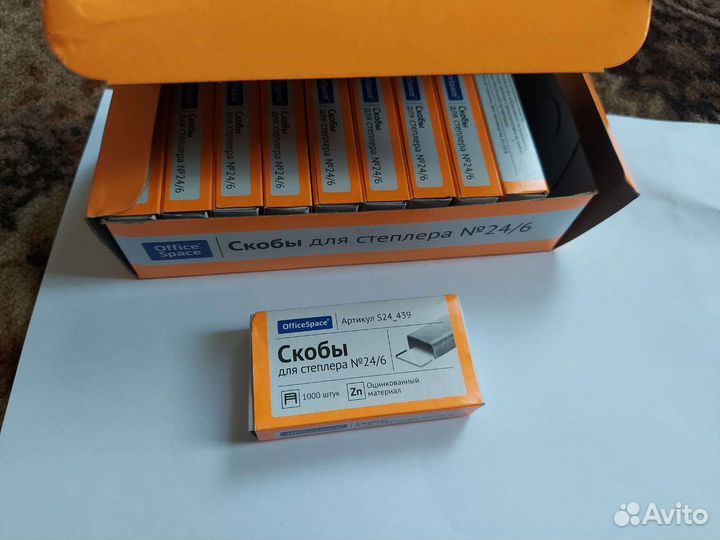 Скобы для степлера