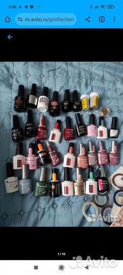 Бронь продам гель лаки