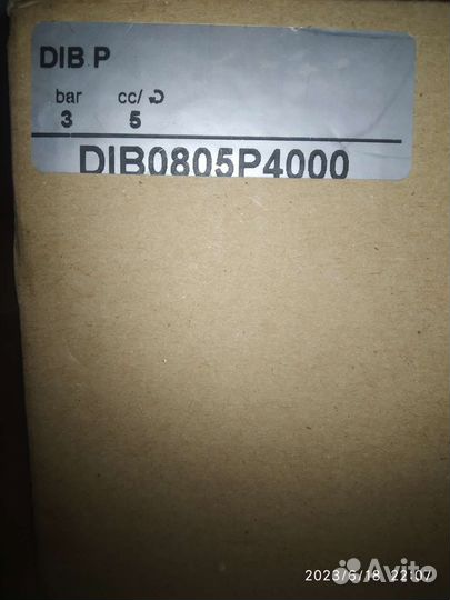 Дозатор к посудомойке seco