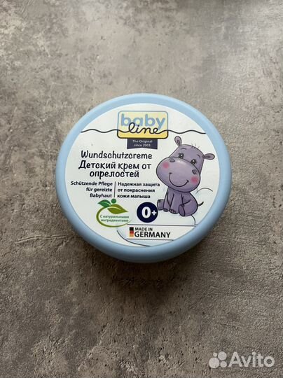 Medela purelan и baby line от опрелостей