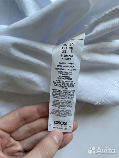 Футболка ASOS