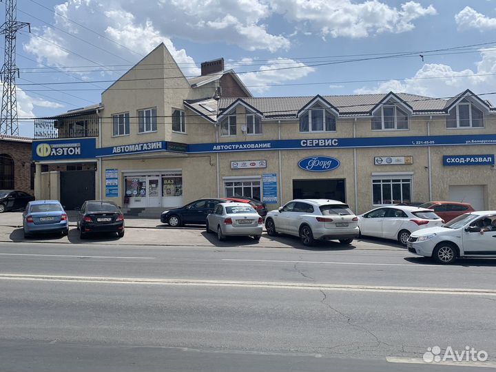 Автомеханик, автослесарь