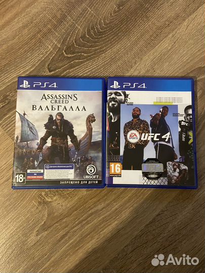 Sony playstation 4 slim 500gb