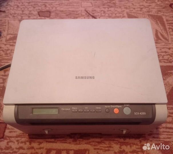 Принтер сканер копир лазерный