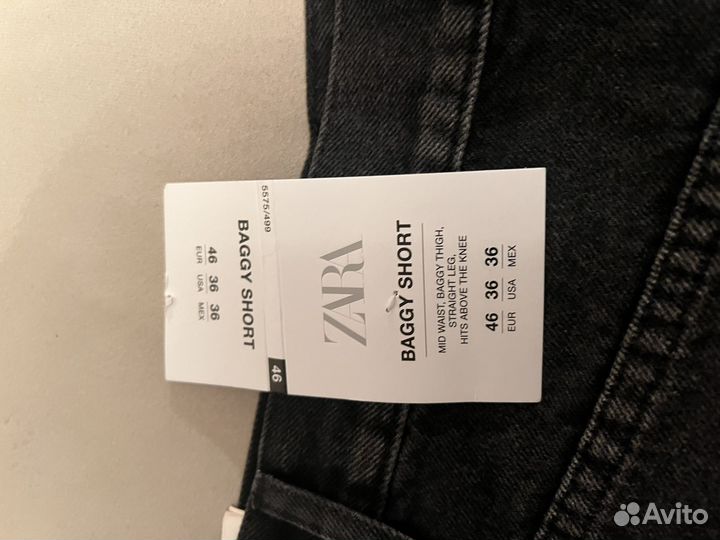 Джинсовые шорты Zara baggy shorts