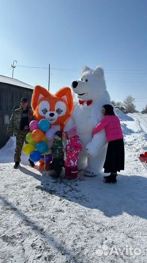 Поздравление от Белого медведя и Чебурашки