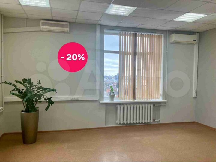 Стильный офис на 4 этаже, 33.4 м²