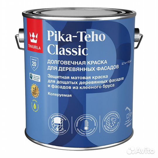 Краска водно-дисперсионная для деревянных фасадов Tikkurila Pika-Teho основа С 2,7 л