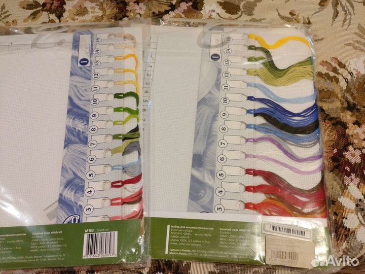 Набор для вышивания крестом