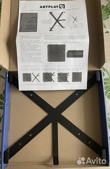 Кронштейн настенный PS4