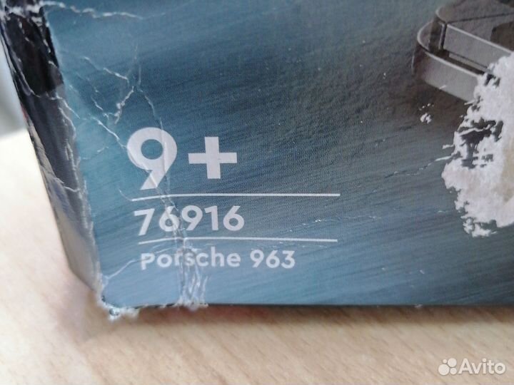 Lego speed champions 76916