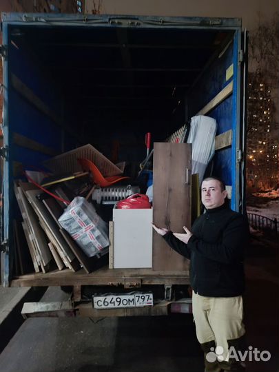 Грузоперевозки,переезды,доставки,грузовое такси,гр