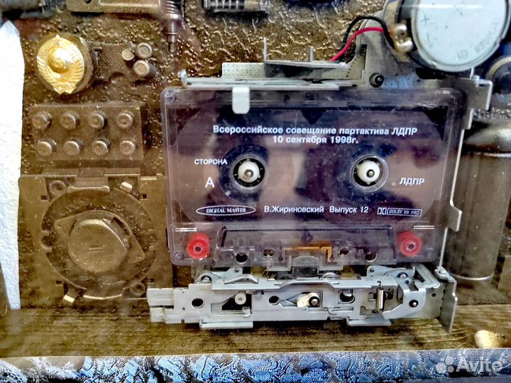 Настенное панно 