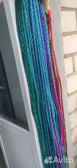 Комплект се кос