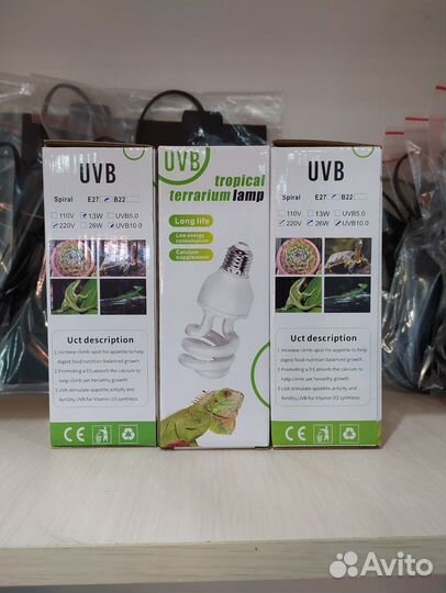 Уф лампы, термоковрик