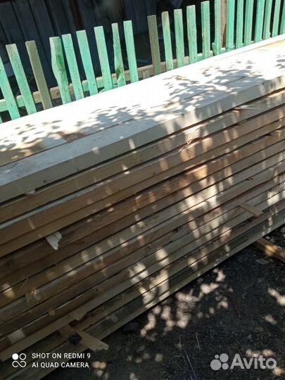 Дерево, бруски