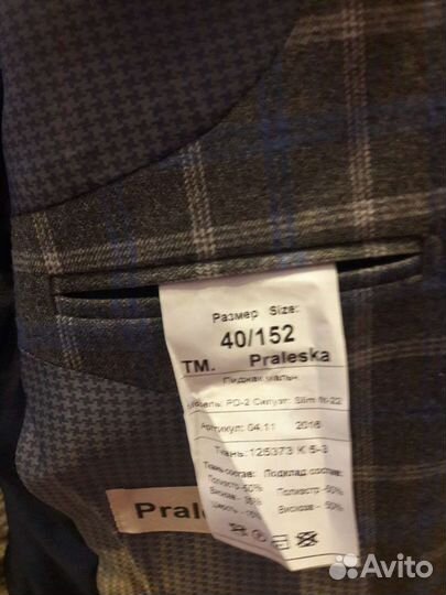 Пиджак Praleska