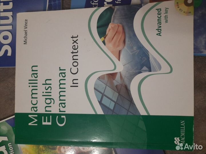 Английский язык учебник