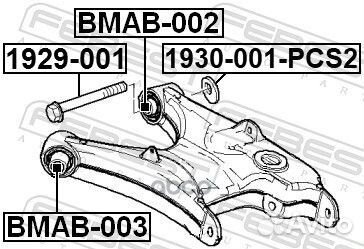 Сайленблок заднего нижнего рычага (BMW X5 E53