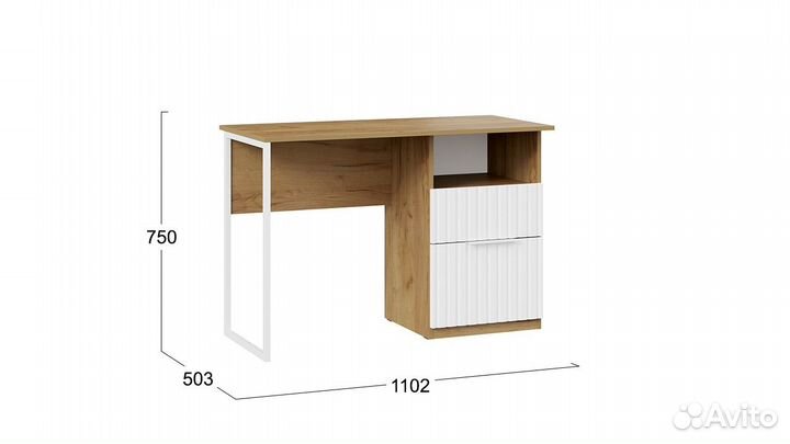 Стол письменный «Хилтон» Тип 1