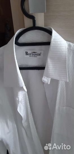 Белая и розовая рубашки 52 р