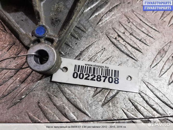 Насос вакуумный BMW X1 (E84), 2014 2.0 Бензин