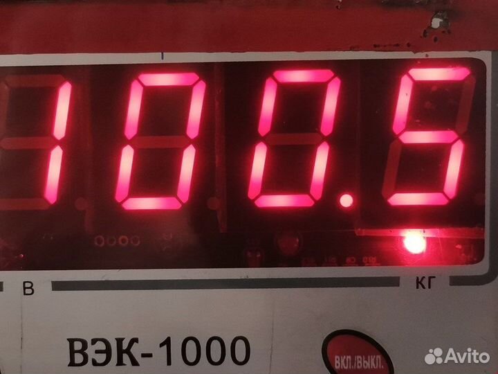 МКПП (механическая коробка переключения передач) I