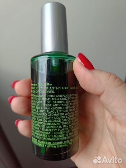 Ополаскиватель для рта Amvay