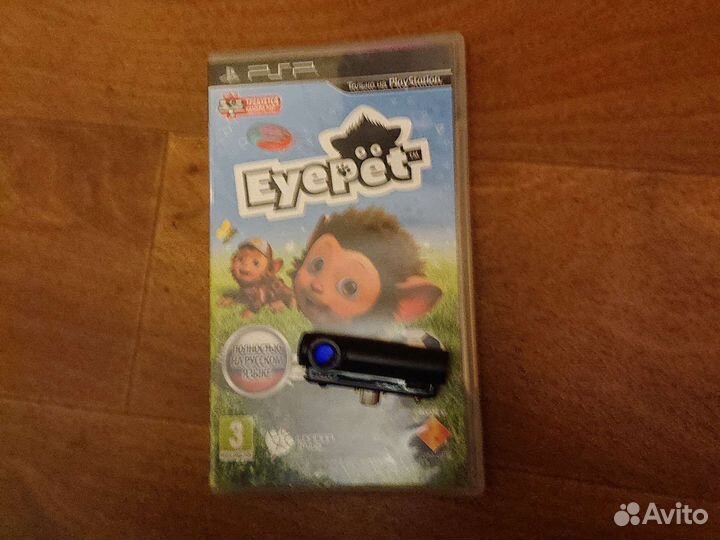 Игры для PSP на дисках