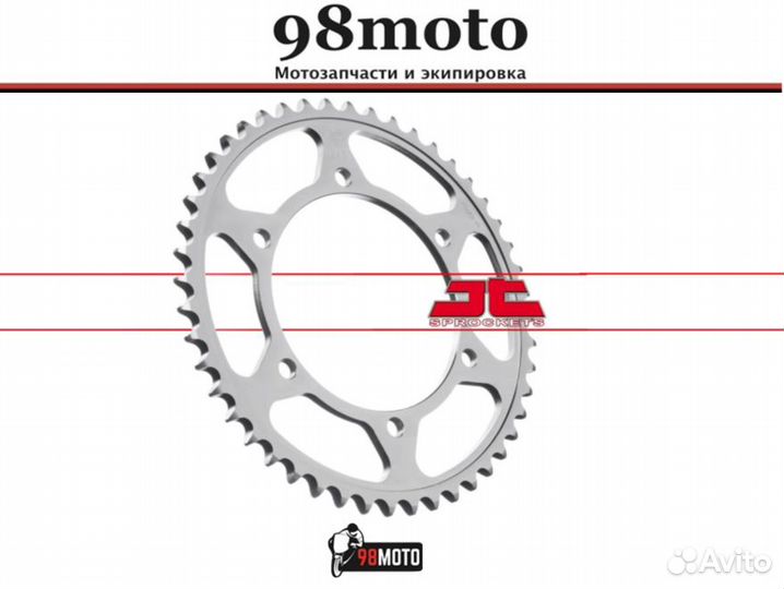 Звезда ведомая JTR1306.41 CBR100 RR-4,5