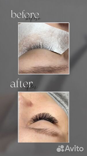Наращивание ресниц