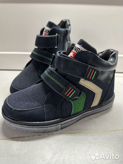 Ботинки демисезонные для мальчика