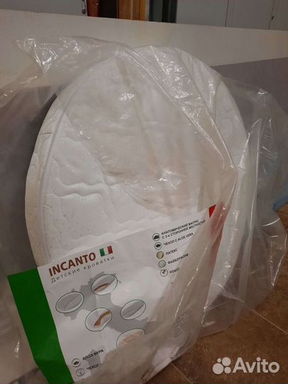 Матрас круглый детский