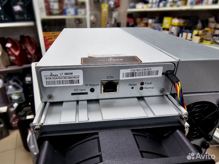 Асик Майнер Antminer L7