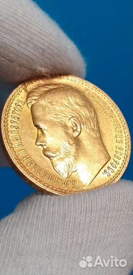 Золотая монета