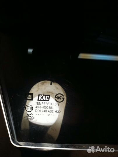 Стекло переднее и заднее правое Lacetti седан