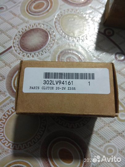 Муфта Kyocera 302NR94010