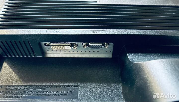 Монитор Samsung S23C200