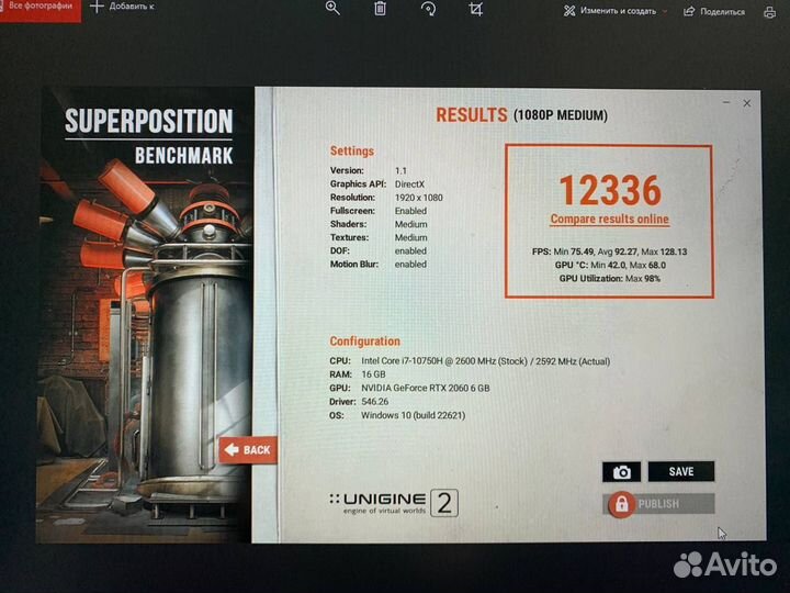 Ноутбук HP omen Core i7 6 ядер/ RTX 2060/ SSD+HDD