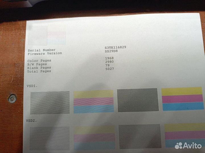 Принтер epson l110